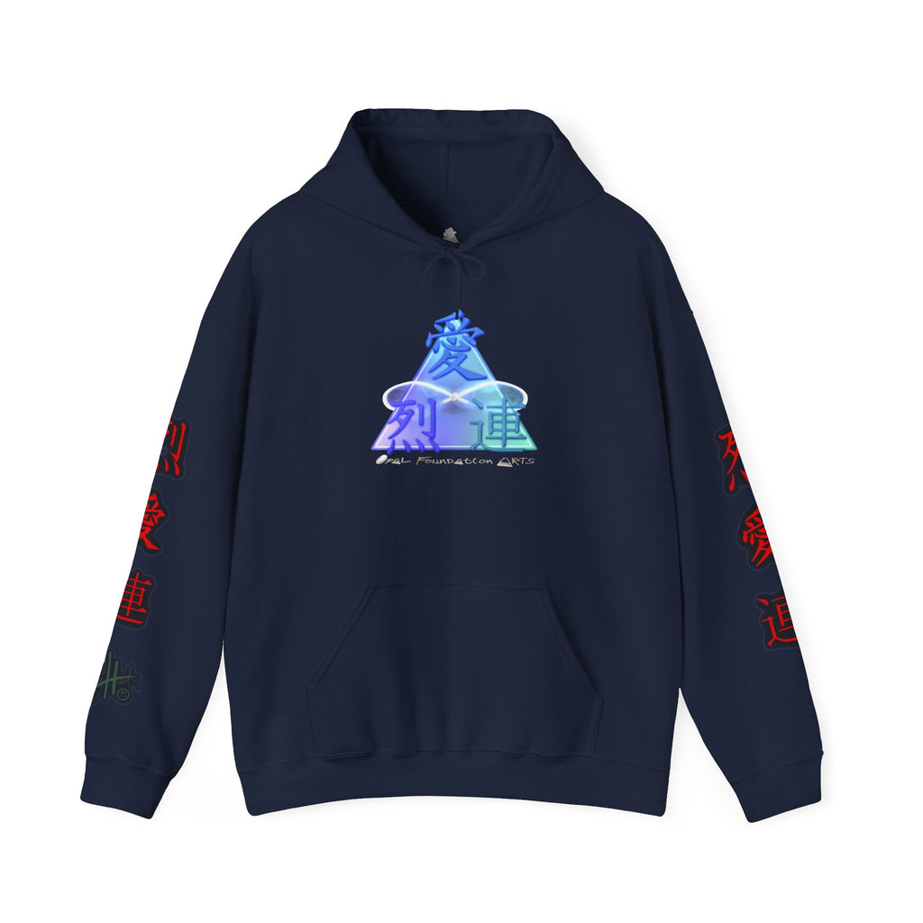 Tiger Kanji Hoodie | Japanese Art Graphic Sweatshirt