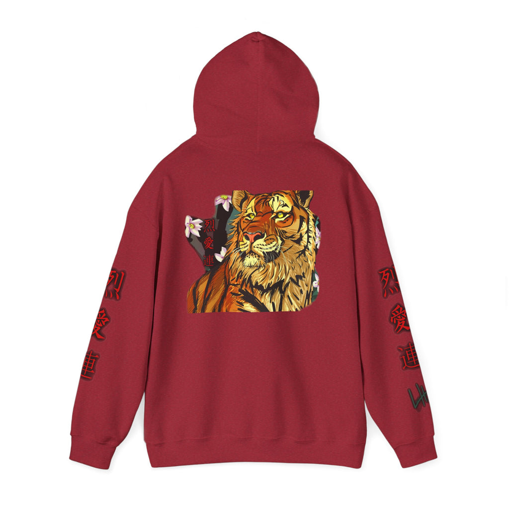 Tiger Kanji Hoodie | Japanese Art Graphic Sweatshirt