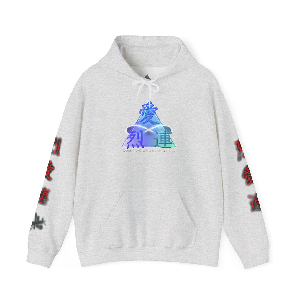 Tiger Kanji Hoodie | Japanese Art Graphic Sweatshirt
