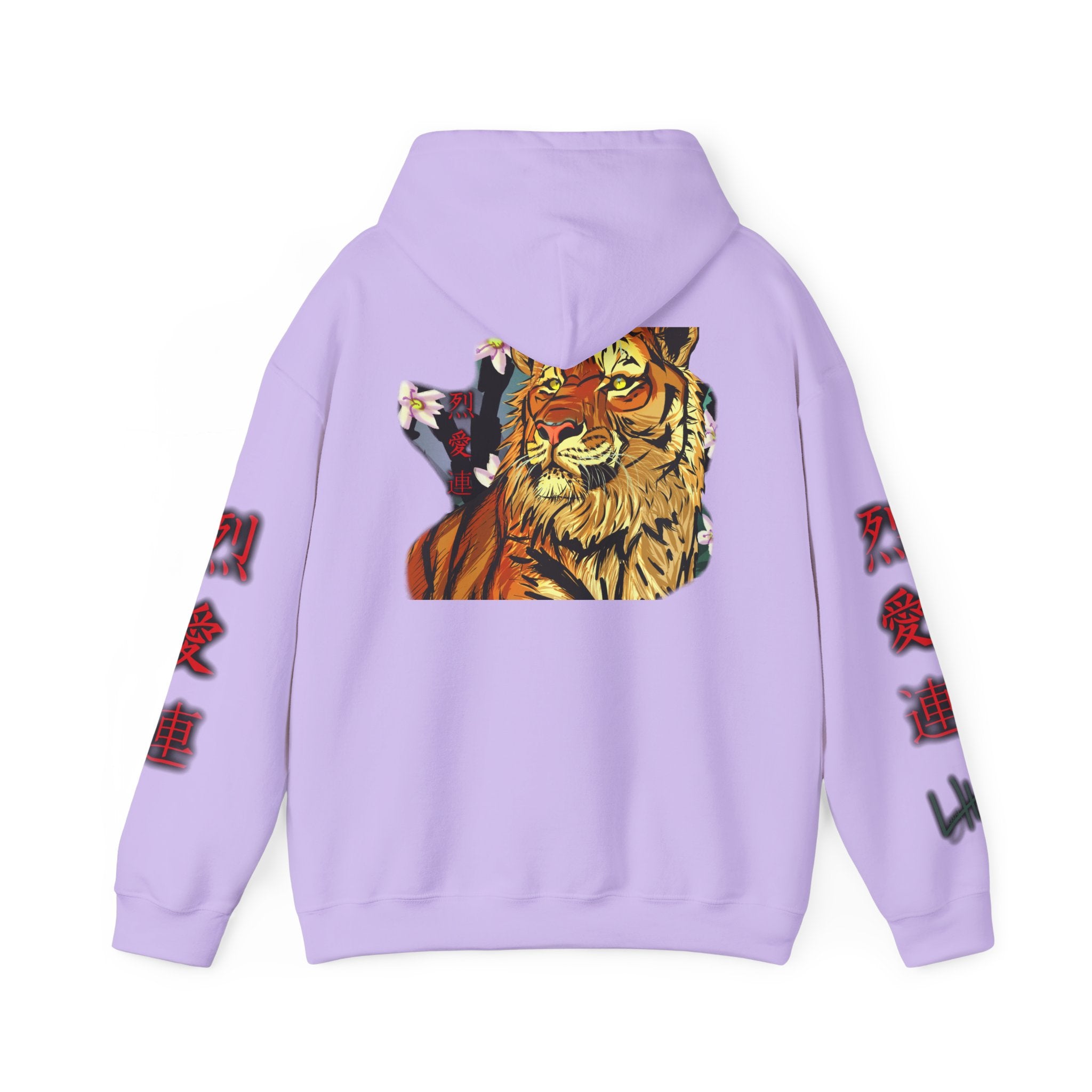 Tiger Kanji Hoodie | Japanese Art Graphic Sweatshirt