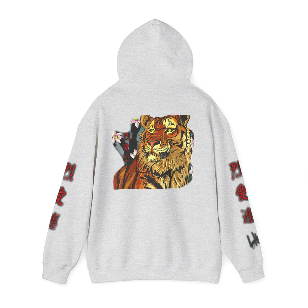 Tiger Kanji Hoodie | Japanese Art Graphic Sweatshirt
