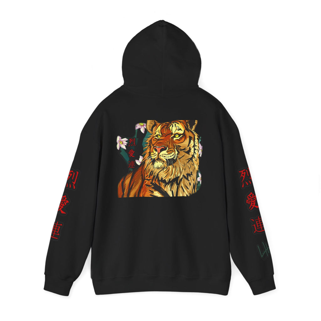 Tiger Kanji Hoodie | Japanese Art Graphic Sweatshirt
