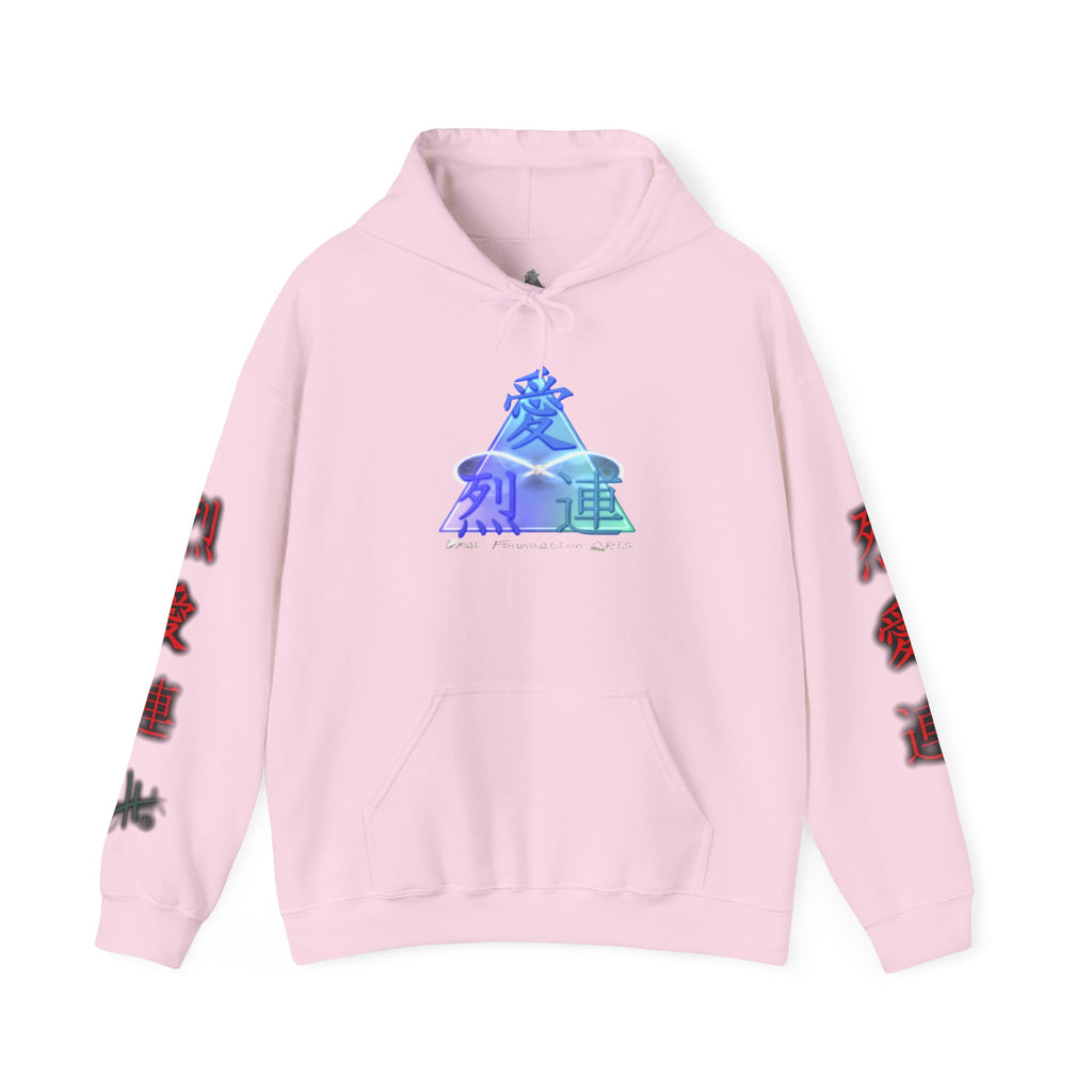 Tiger Kanji Hoodie | Japanese Art Graphic Sweatshirt