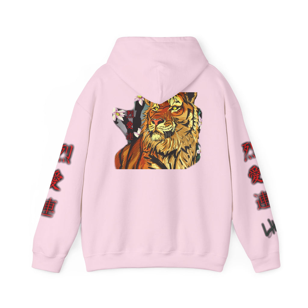 Tiger Kanji Hoodie | Japanese Art Graphic Sweatshirt