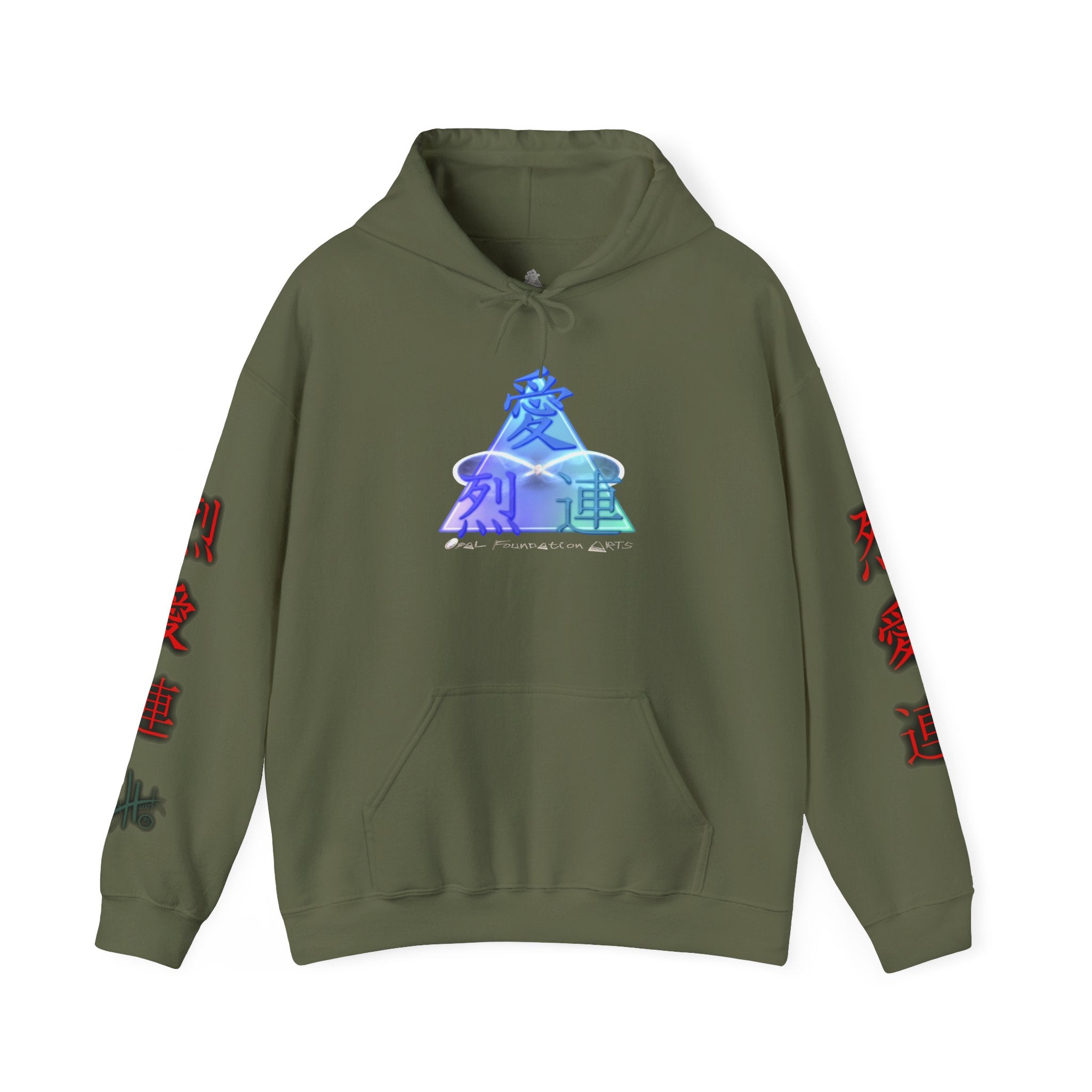 Tiger Kanji Hoodie | Japanese Art Graphic Sweatshirt
