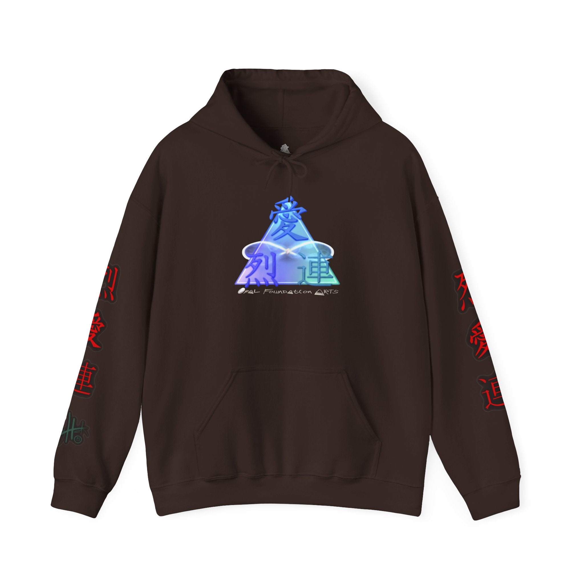 Tiger Kanji Hoodie | Japanese Art Graphic Sweatshirt