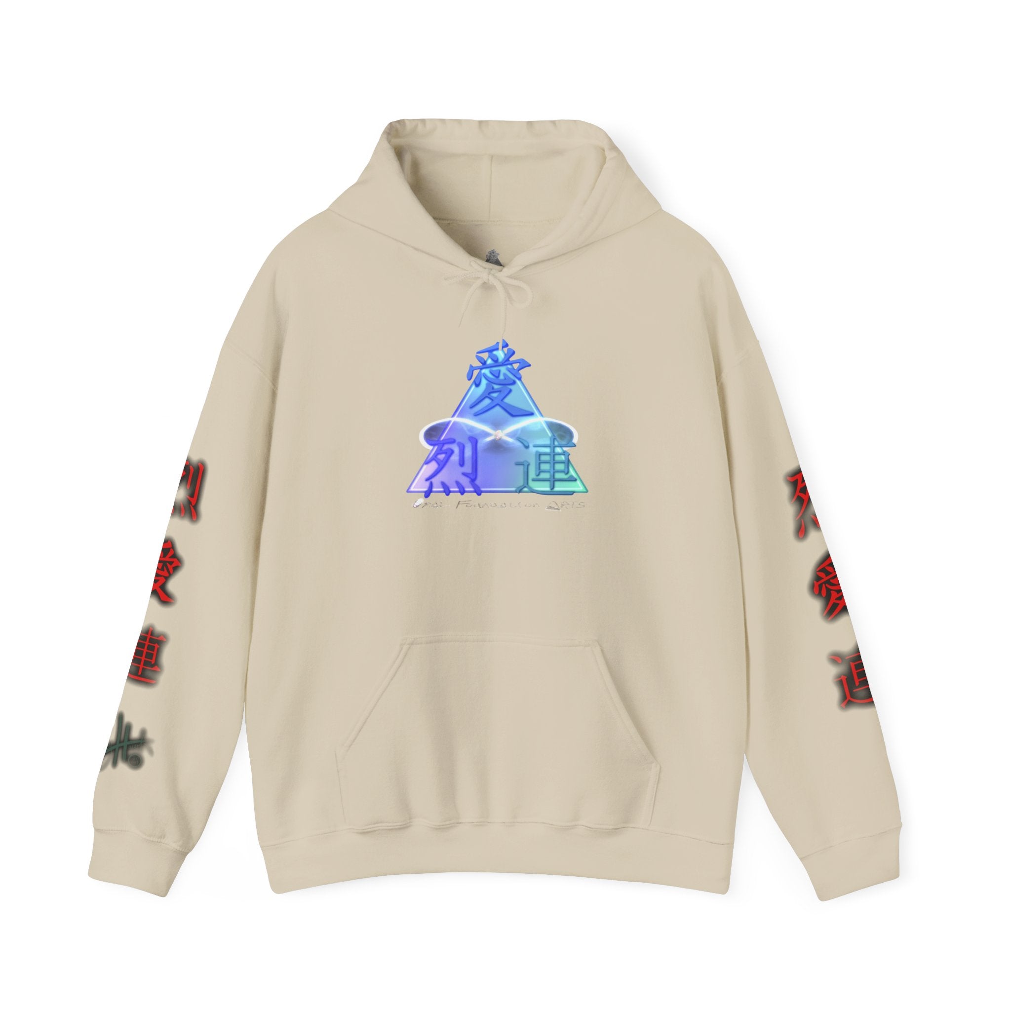 Tiger Kanji Hoodie | Japanese Art Graphic Sweatshirt