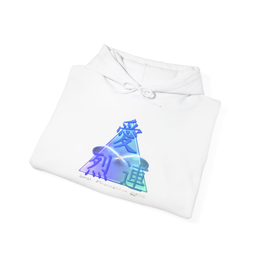 Tiger Kanji Hoodie | Japanese Art Graphic Sweatshirt
