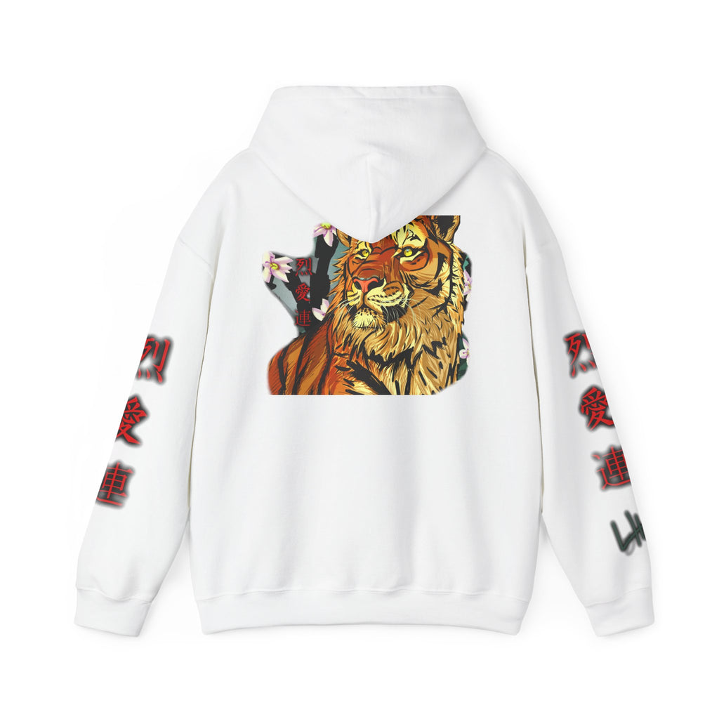 Tiger Kanji Hoodie | Japanese Art Graphic Sweatshirt