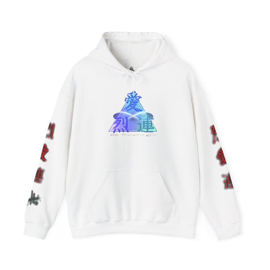 Tiger Kanji Hoodie | Japanese Art Graphic Sweatshirt