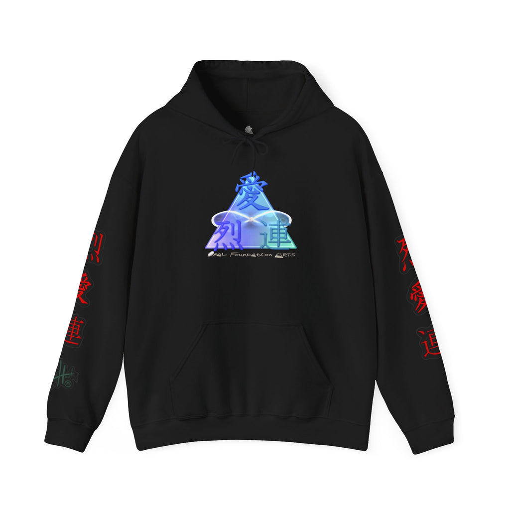 Tiger Kanji Hoodie | Japanese Art Graphic Sweatshirt