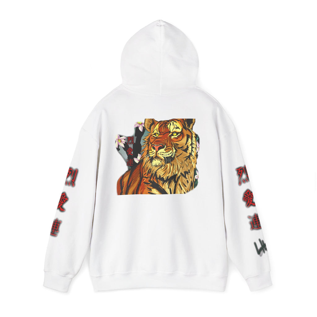Tiger Kanji Hoodie | Japanese Art Graphic Sweatshirt