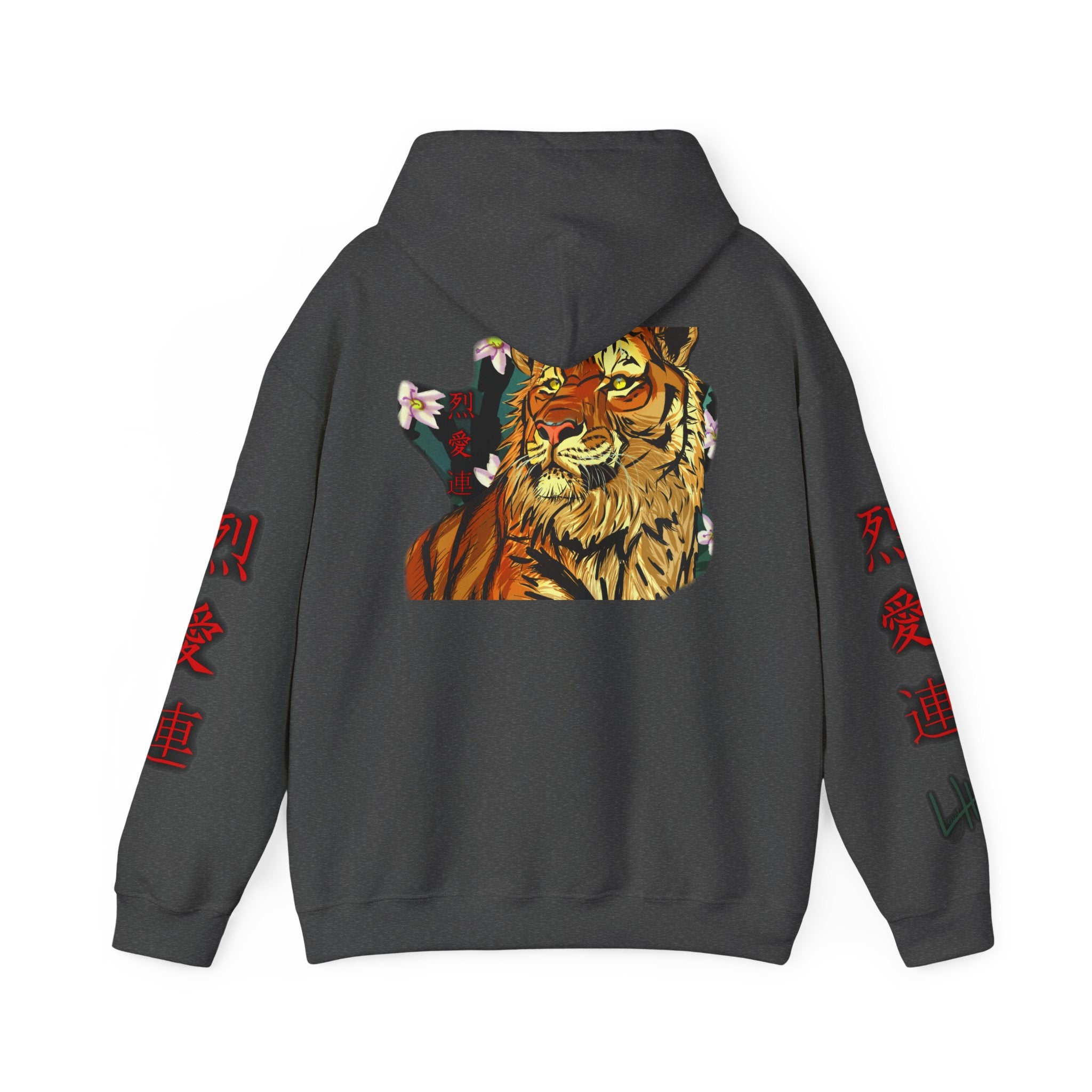 Tiger Kanji Hoodie | Japanese Art Graphic Sweatshirt