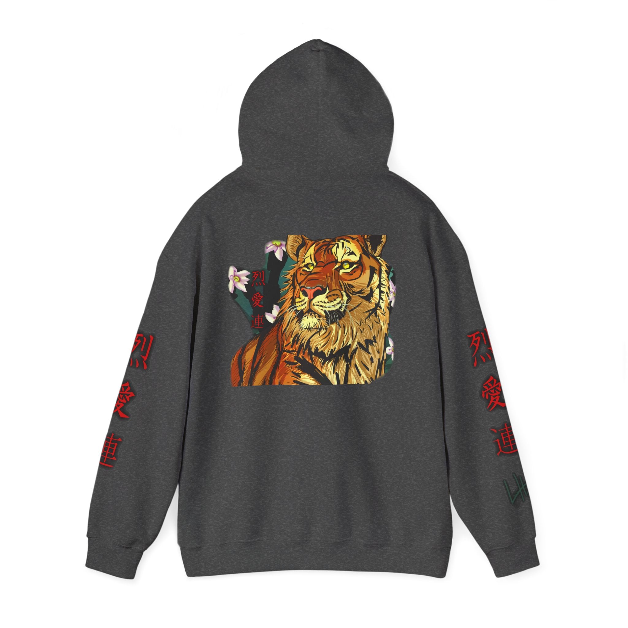Tiger Kanji Hoodie | Japanese Art Graphic Sweatshirt