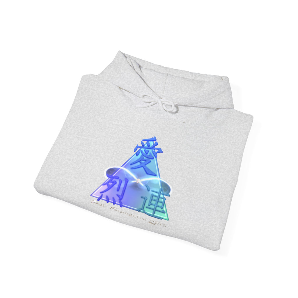 Tiger Kanji Hoodie | Japanese Art Graphic Sweatshirt