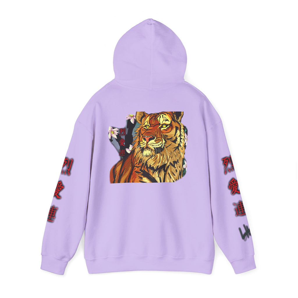 Tiger Kanji Hoodie | Japanese Art Graphic Sweatshirt