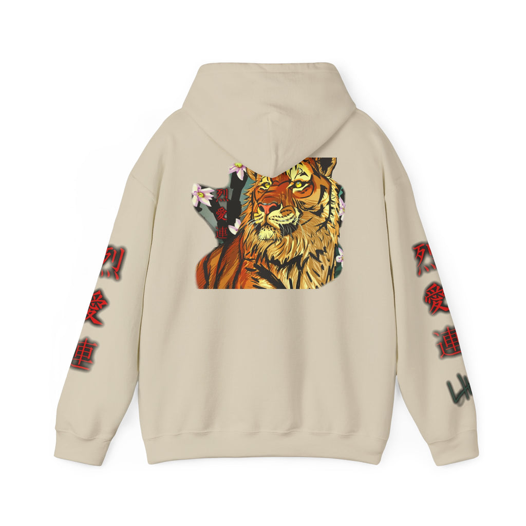 Tiger Kanji Hoodie | Japanese Art Graphic Sweatshirt