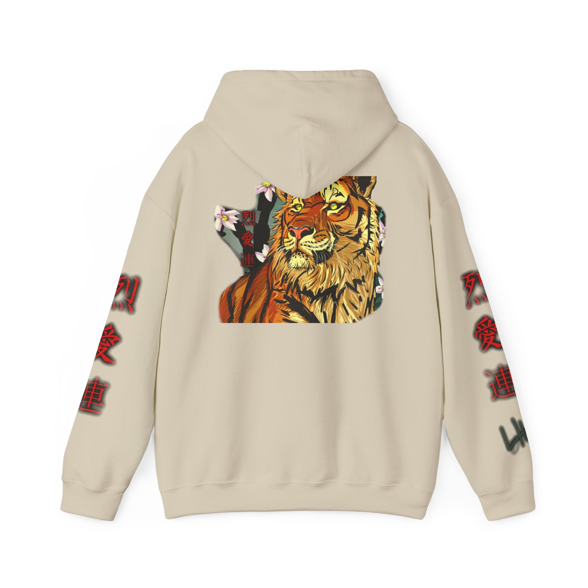 Tiger Kanji Hoodie | Japanese Art Graphic Sweatshirt
