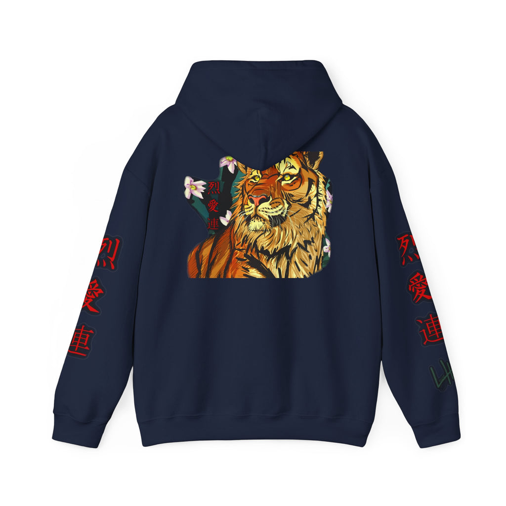 Tiger Kanji Hoodie | Japanese Art Graphic Sweatshirt