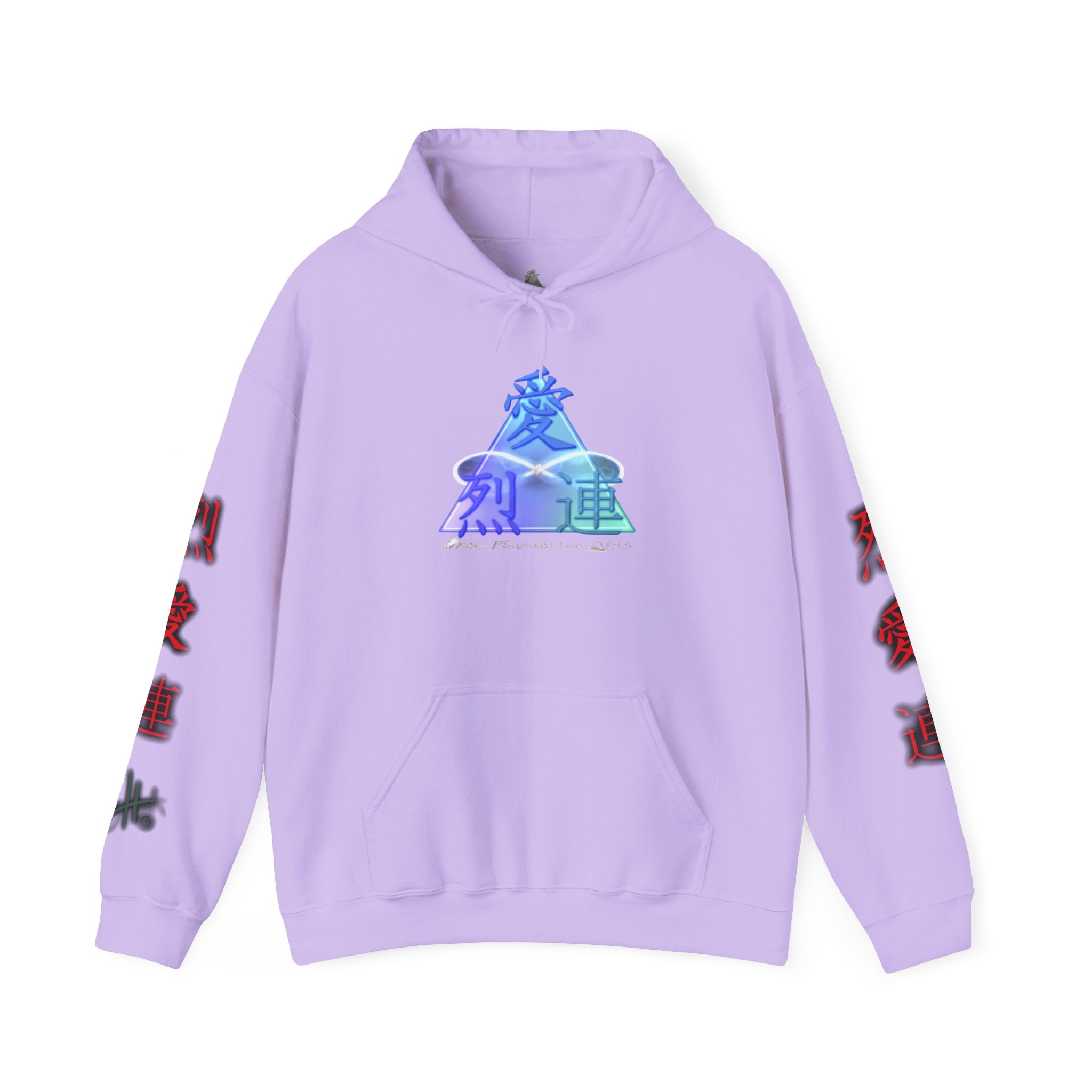 Tiger Kanji Hoodie | Japanese Art Graphic Sweatshirt