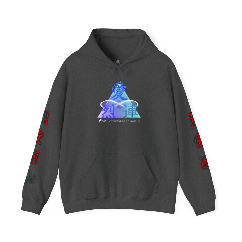 Tiger Kanji Hoodie | Japanese Art Graphic Sweatshirt