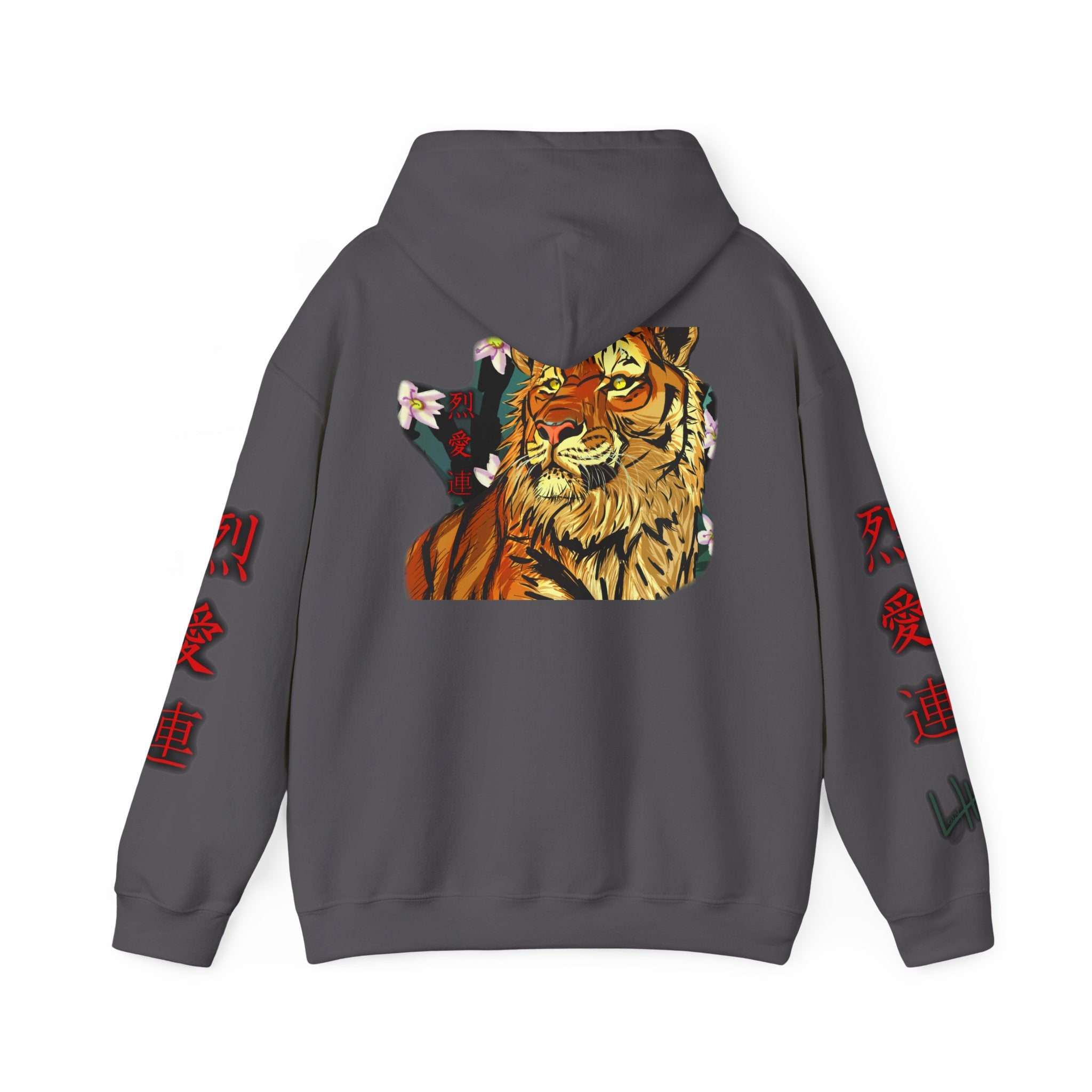 Tiger Kanji Hoodie | Japanese Art Graphic Sweatshirt