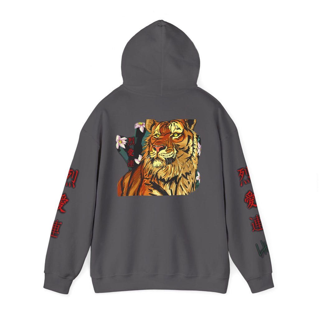 Tiger Kanji Hoodie | Japanese Art Graphic Sweatshirt