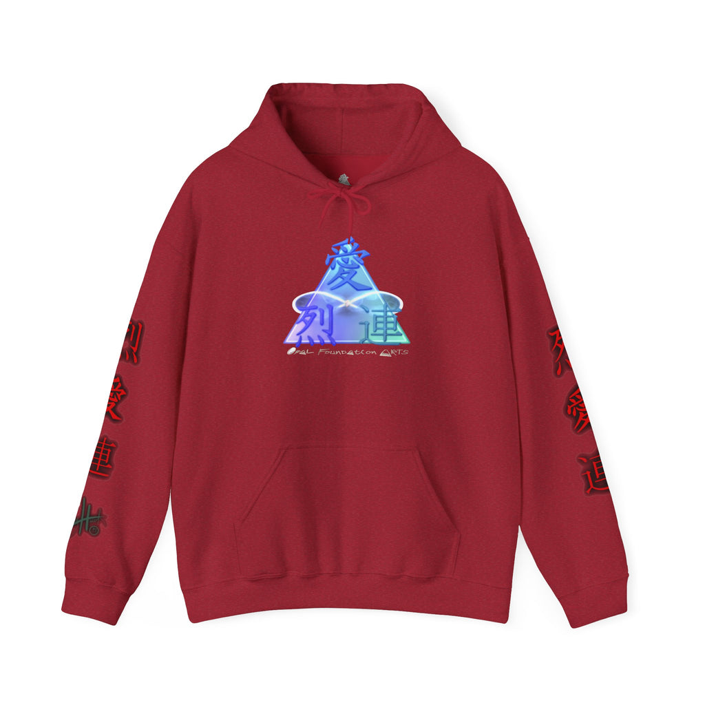 Tiger Kanji Hoodie | Japanese Art Graphic Sweatshirt