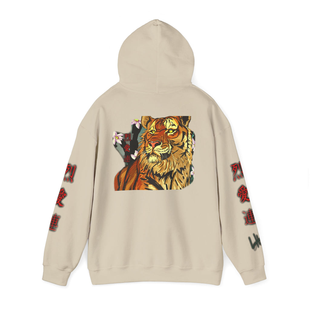 Tiger Kanji Hoodie | Japanese Art Graphic Sweatshirt