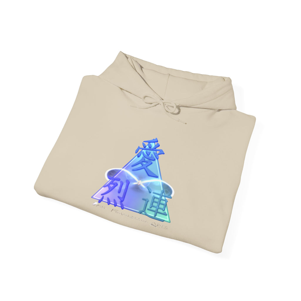 Tiger Kanji Hoodie | Japanese Art Graphic Sweatshirt