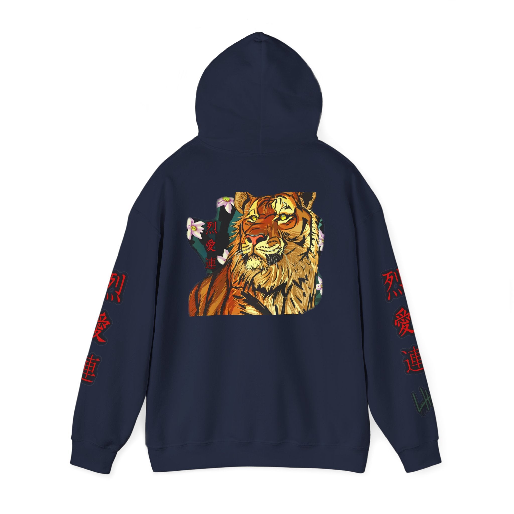 Tiger Kanji Hoodie | Japanese Art Graphic Sweatshirt
