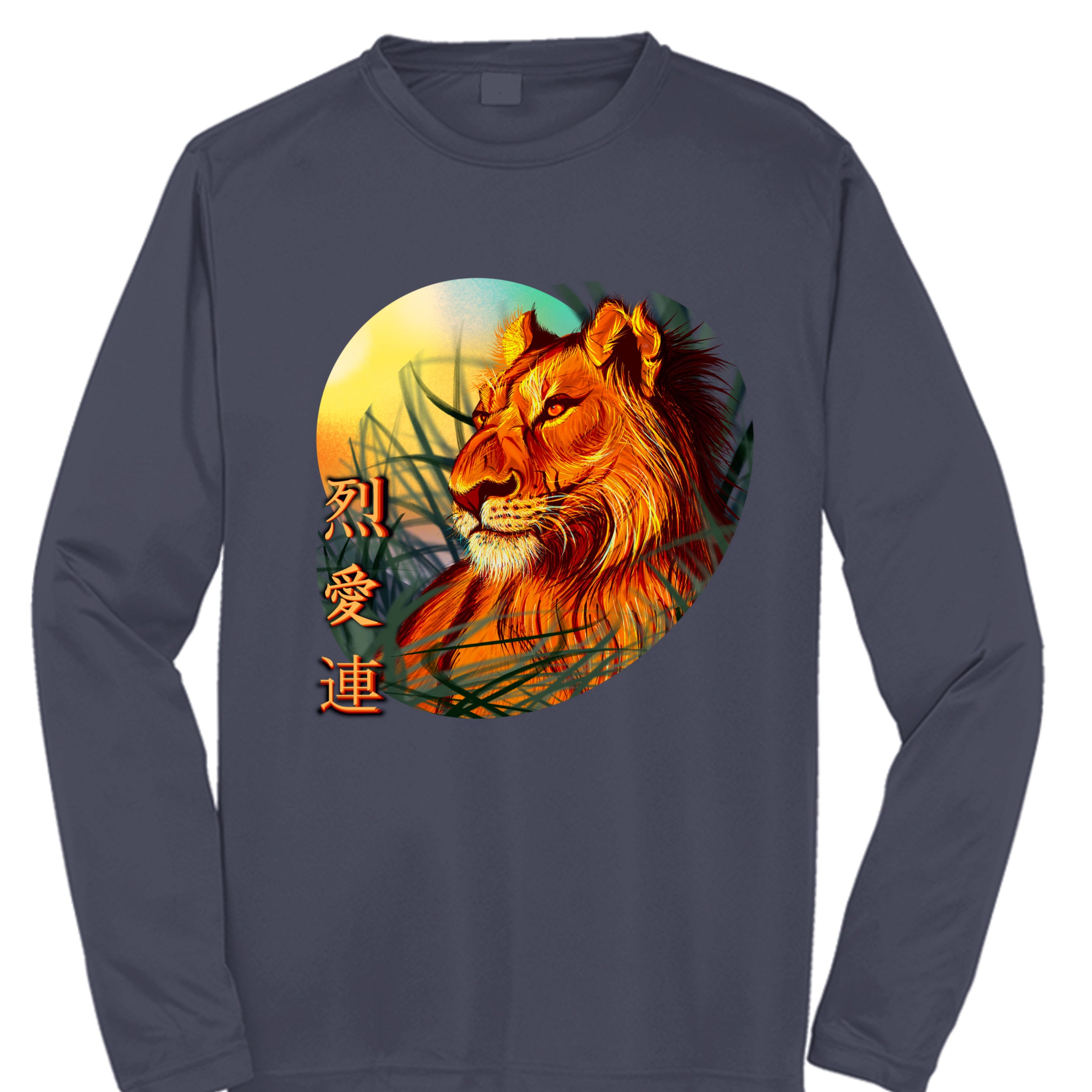 True Navy - ST420LS - FRONT
