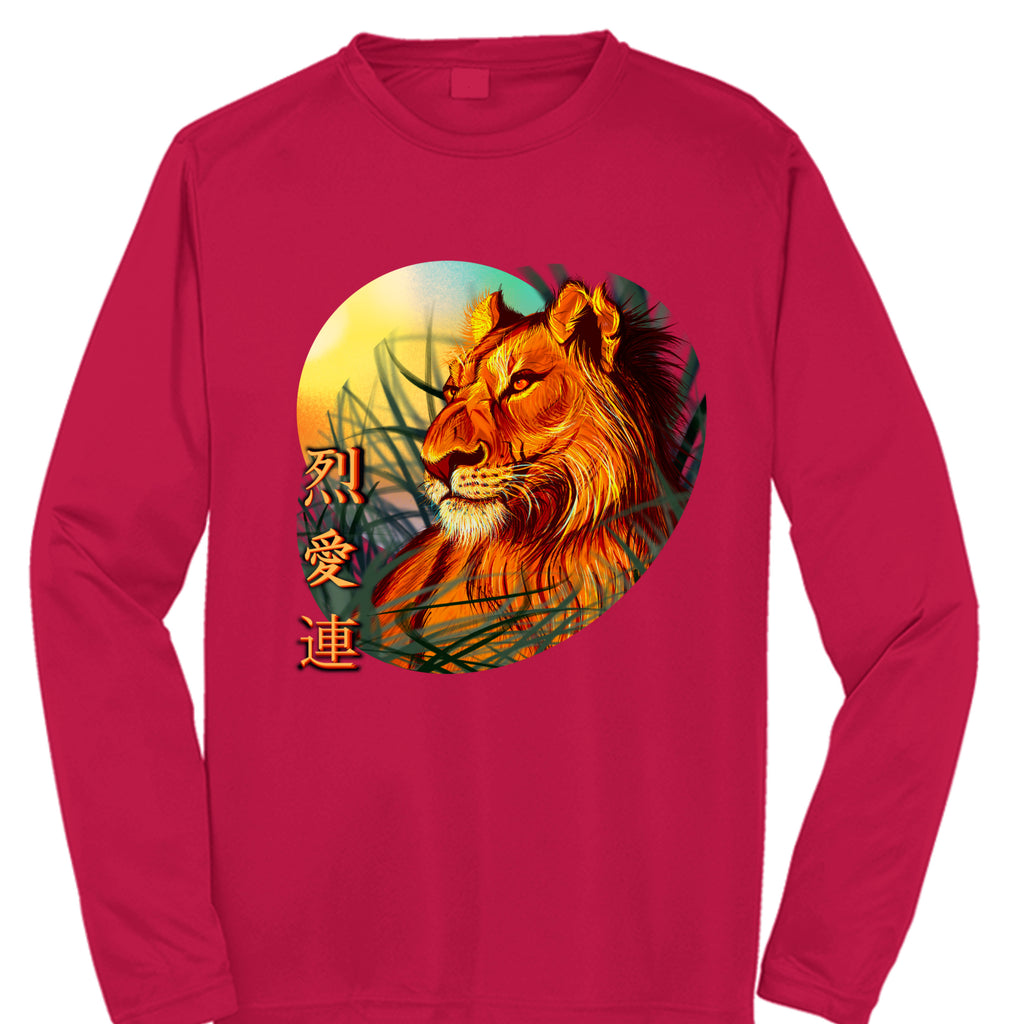Deep Red - ST420LS - FRONT