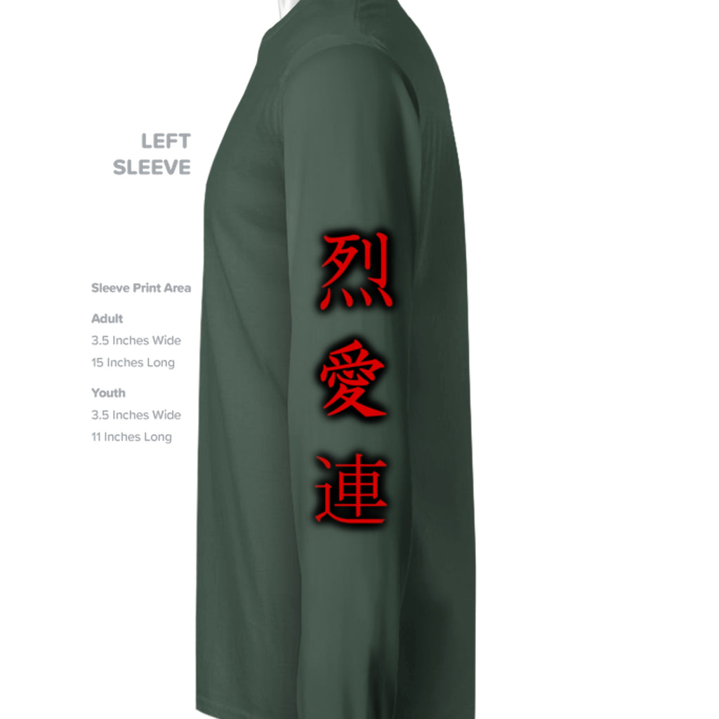 Forest Green - ST420LS - SLEEVE_LEFT