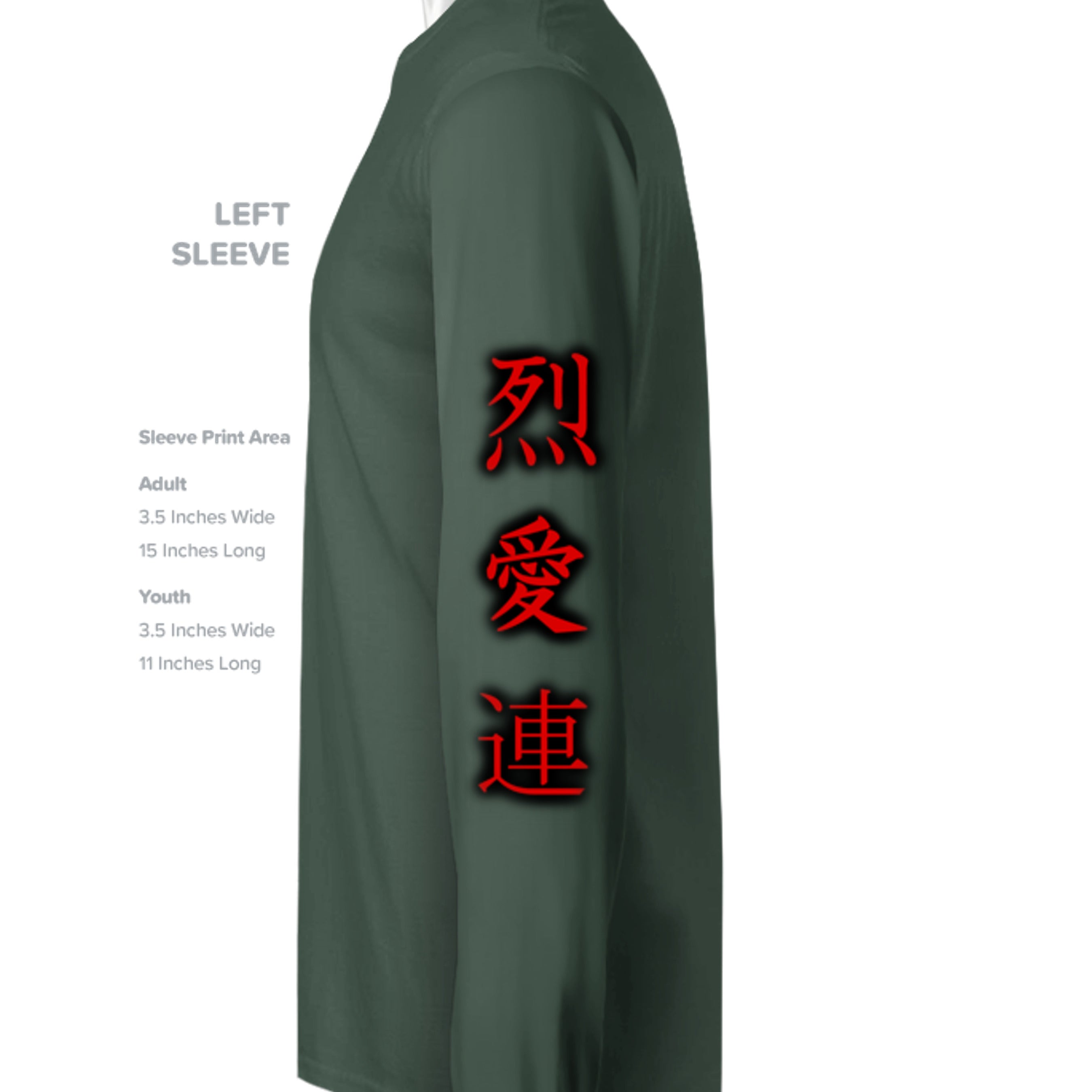 Forest Green - ST420LS - SLEEVE_LEFT