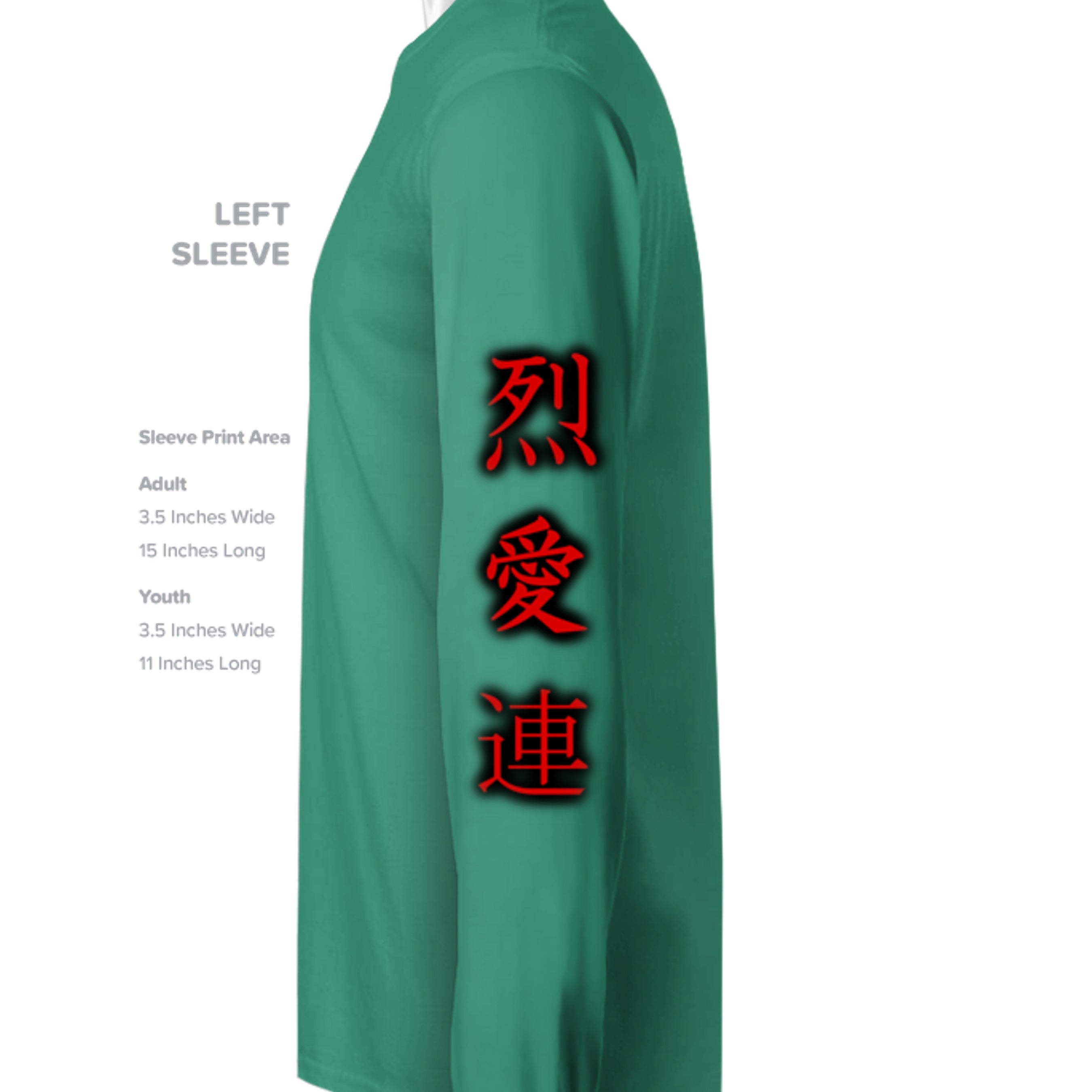 Kelly Green - ST420LS - SLEEVE_LEFT