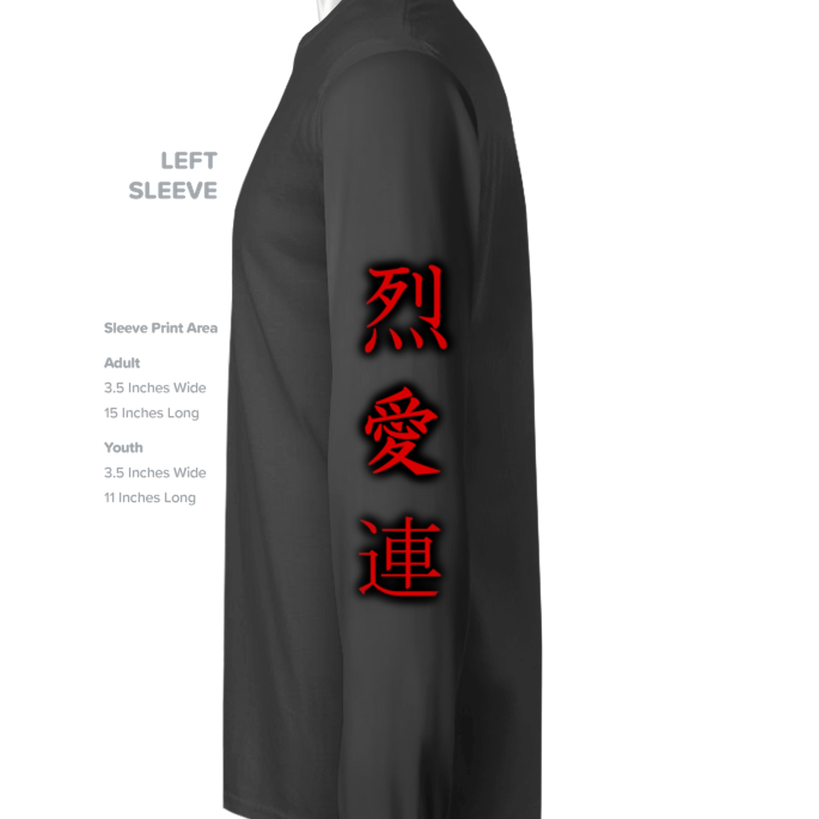 Black - ST420LS - SLEEVE_LEFT