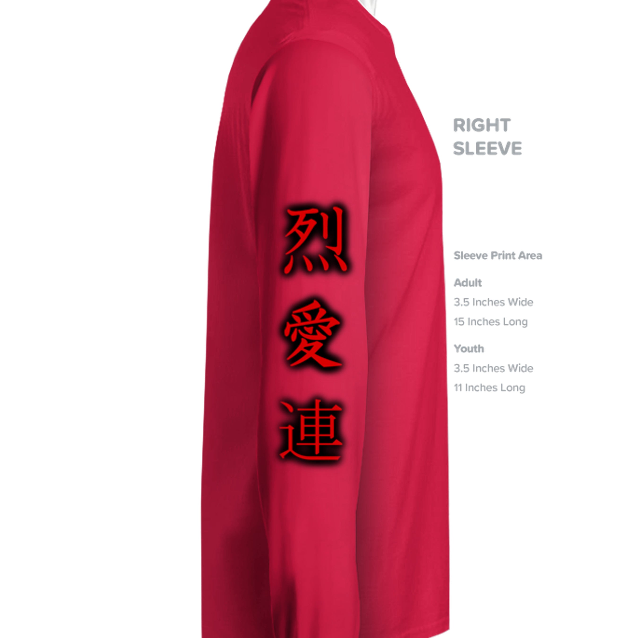 True Red - ST420LS - SLEEVE_RIGHT