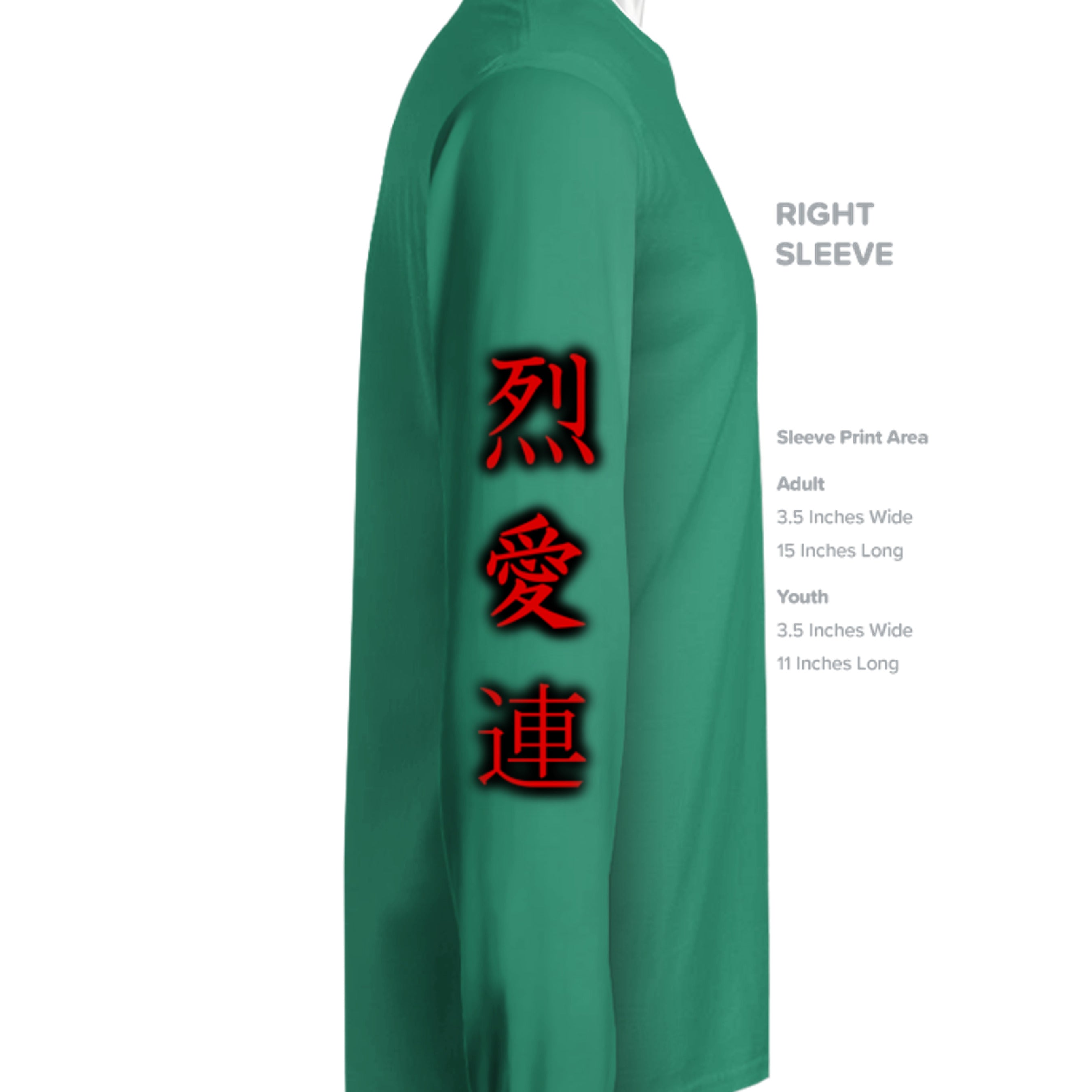 Kelly Green - ST420LS - SLEEVE_RIGHT