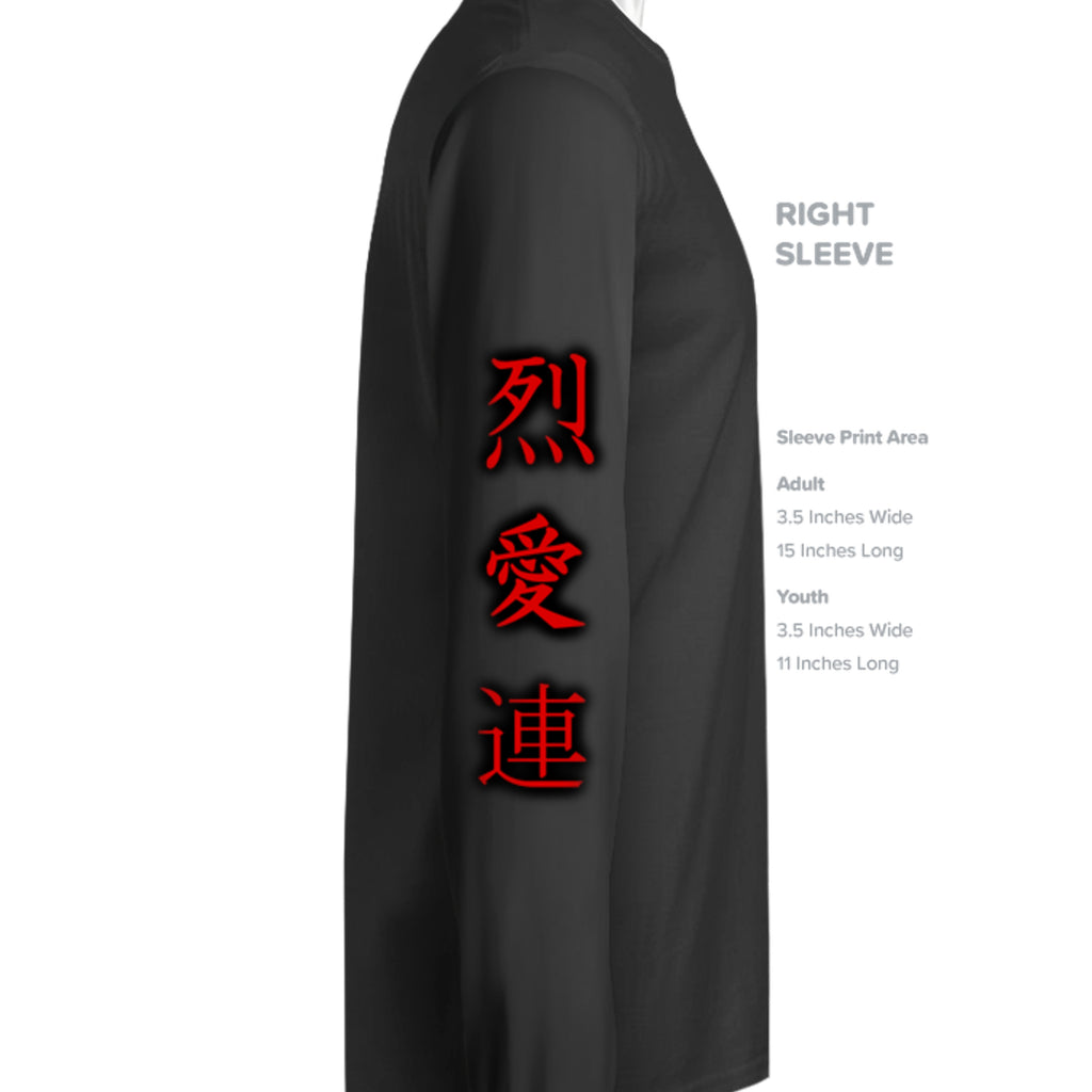 Black - ST420LS - SLEEVE_RIGHT